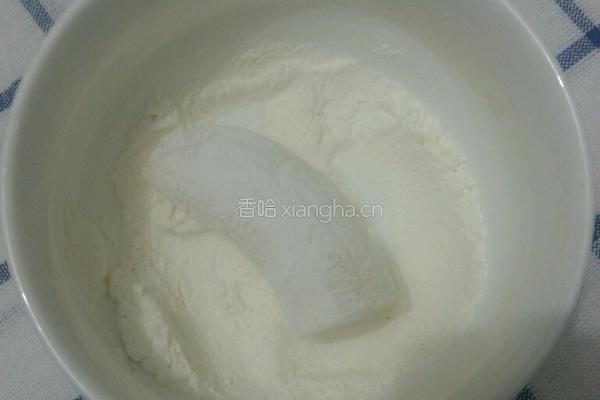 香酥炸香蕉的做法图解3