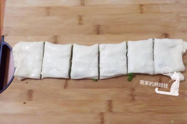 葱油花卷的做法图解10
