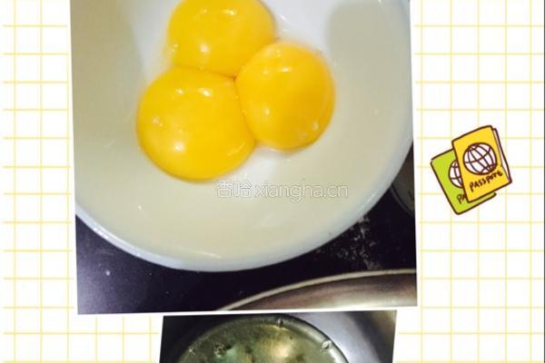 6寸草莓小蛋糕的做法图解1