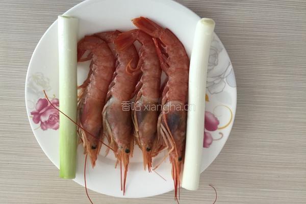 红烧阿根廷红虾的做法图解1