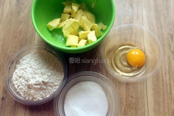 原味曲奇饼干的做法图解1