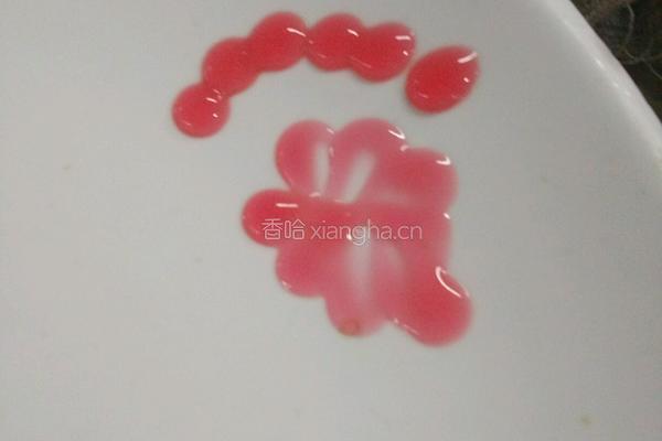 牡丹盘头！的做法图解1