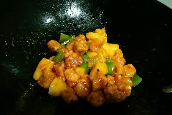 菠萝咕咾肉的做法图解14