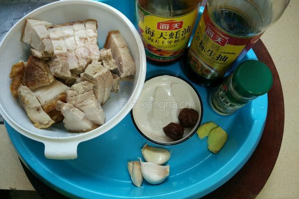 冰糖酸梅焖扣肉的做法图解1