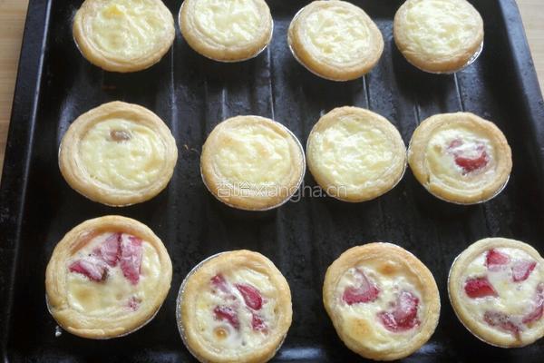 【餐桌上的旅行】草莓蜜豆蛋挞的做法图解6