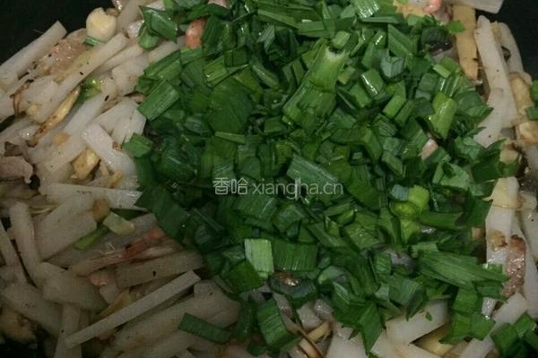 大蒜炒年糕的做法图解15