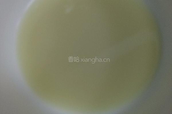窝窝头的做法图解2