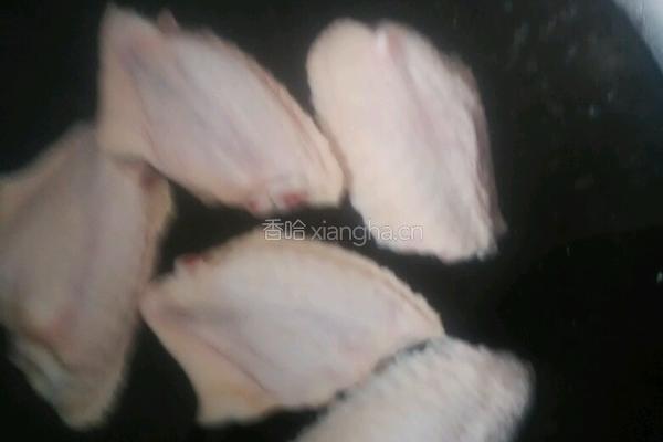 红烧鸡中翅的做法图解1