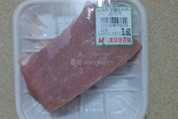 枸杞叶瘦肉汤的做法图解3