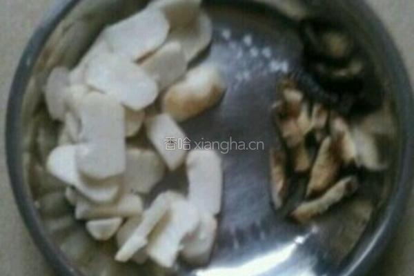蒸饺的做法图解5