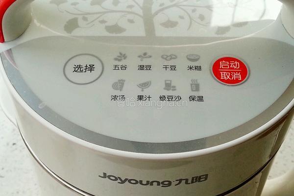 ＃我为女王做道菜#红豆薏米红枣糊的做法图解5