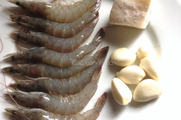 蒜蓉焗明虾的做法图解1