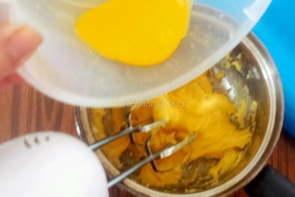 巧克力酥皮泡芙的做法图解9