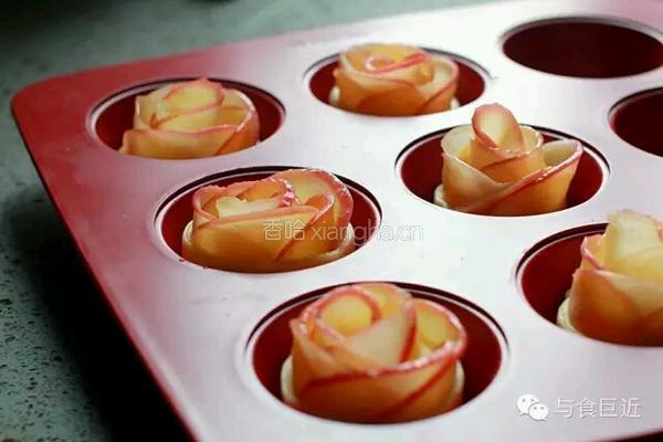 苹果玫瑰酥的做法图解10