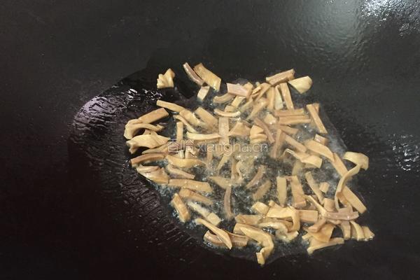 香芋糯米饭的做法图解4