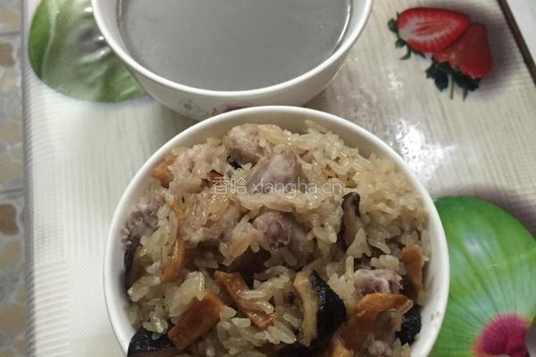 香芋糯米饭的做法图解12