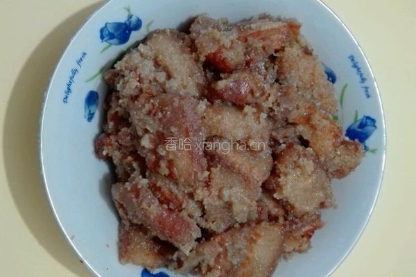 米粉肉的做法图解9