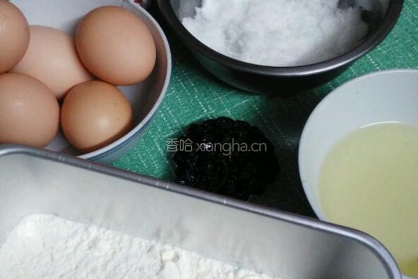 蓝莓纸杯蛋糕的做法图解1