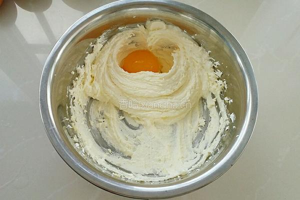 葡萄干奶酥的做法图解3