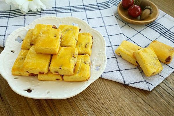 葡萄干奶酥的做法图解13