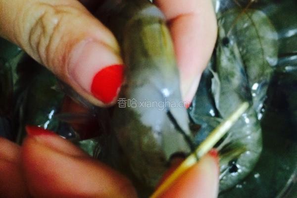 番茄酱虾。的做法图解2