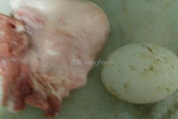 咸罗卜肉蒸蛋的做法图解2