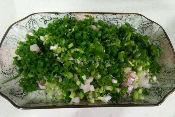 素菜饺的做法图解2