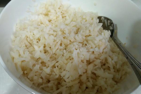 素菜饺的做法图解3