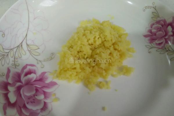 素菜饺的做法图解4