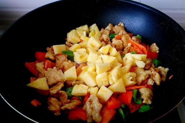 菠萝咕噜肉的做法图解11