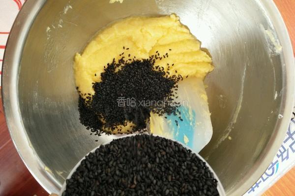 黄油黑芝麻饼干的做法图解4