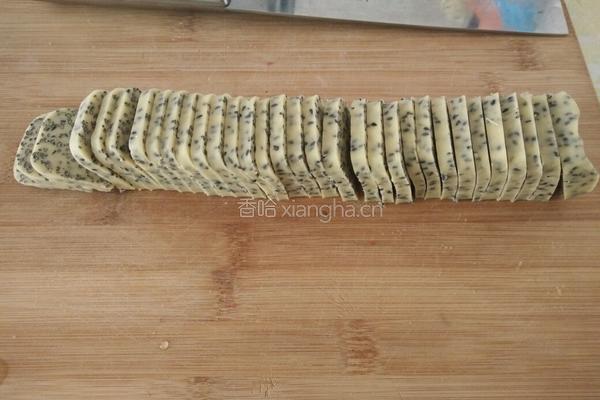 黄油黑芝麻饼干的做法图解8