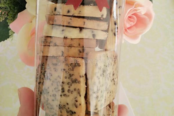 黄油黑芝麻饼干的做法图解13