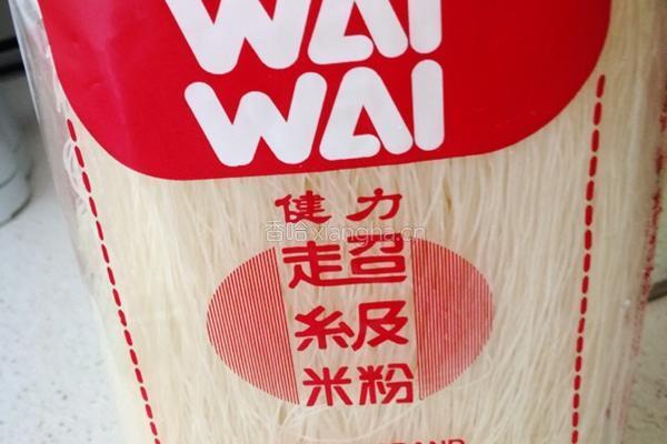 福清小吃-番薯丸的做法图解24