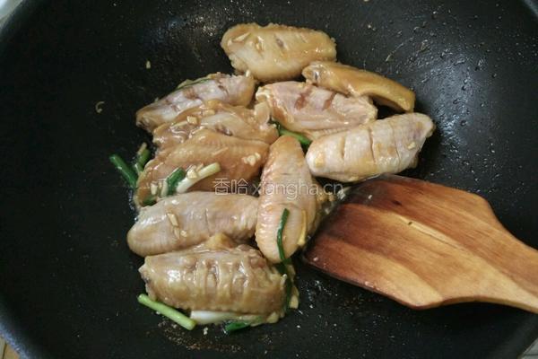 红烧鸡翅的做法图解5