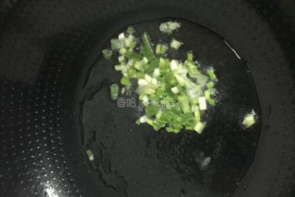 芙蓉鲜蔬汤的做法图解3