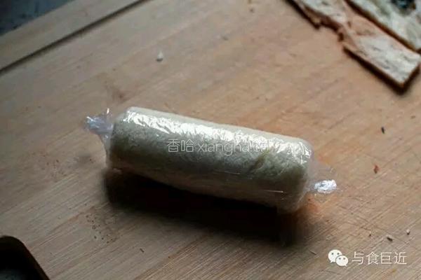 海苔芝士卷的做法图解4