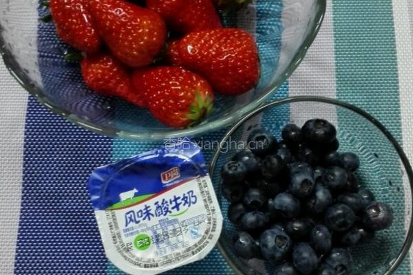 双莓美酸奶的做法图解3