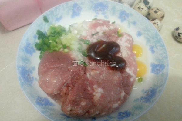 砸金蛋的做法图解2