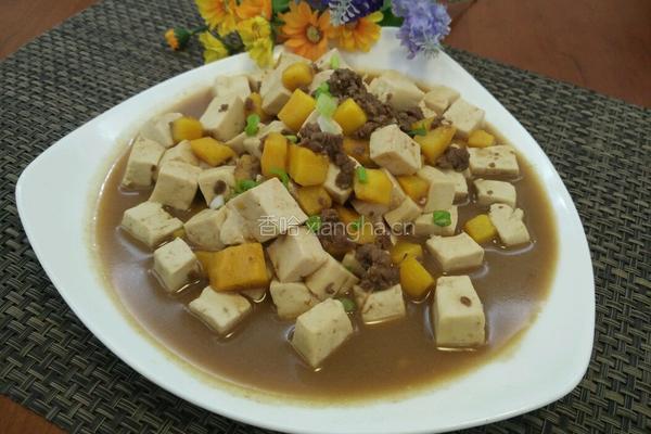 香芒牛肉焖豆腐的做法图解13