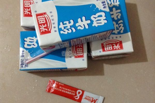 自制果酱酸奶的做法图解1