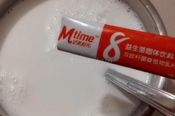 自制果酱酸奶的做法图解3