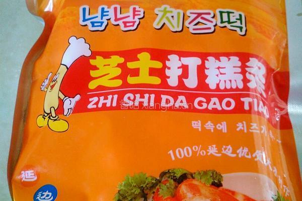 芝士打糕条炒鱿鱼的做法图解1