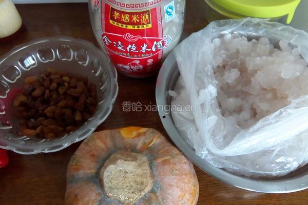 金玉满堂的做法图解1