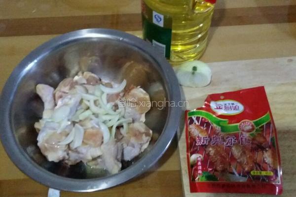 奥尔良烤翅根的做法图解2