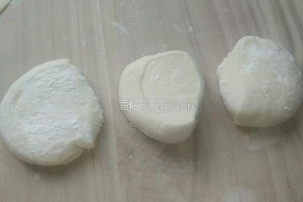 菜合子的做法图解2