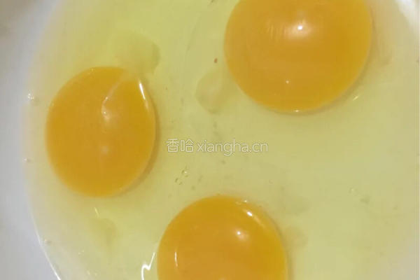 水果鸡蛋羹的做法图解1