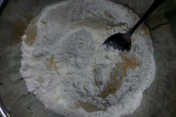 特制香芋包的做法图解1