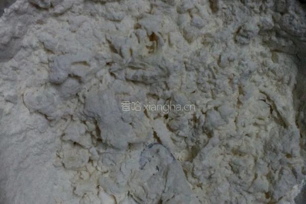 特制香芋包的做法图解2