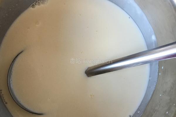 黄桃蛋挞的做法图解1